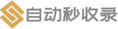 led显示屏安装