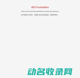 广州市腾畅智能科技有限公司