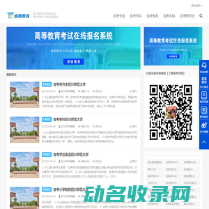 安庆华龙木业有限公司
