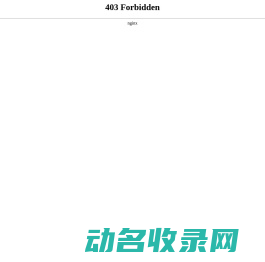 内蒙古二手复印机